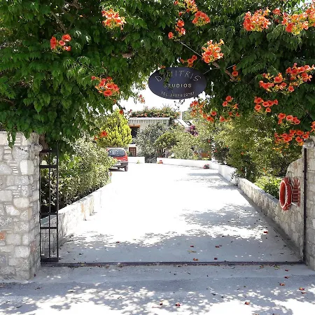 Dimitris * Punta