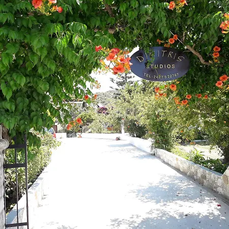 Dimitris